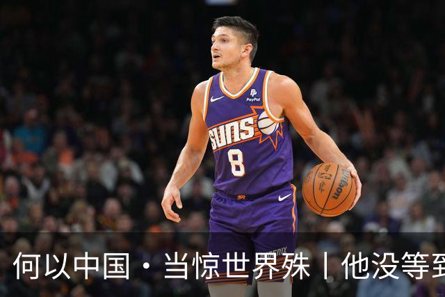 何以中国·当惊世界殊丨他没等到的高峡平湖,我们替他看见了